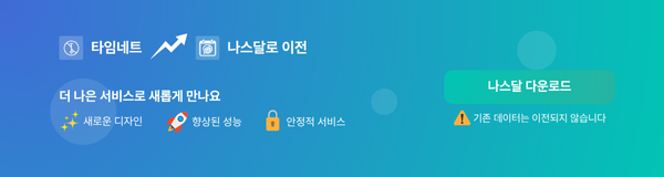 3e3edf567352e.png