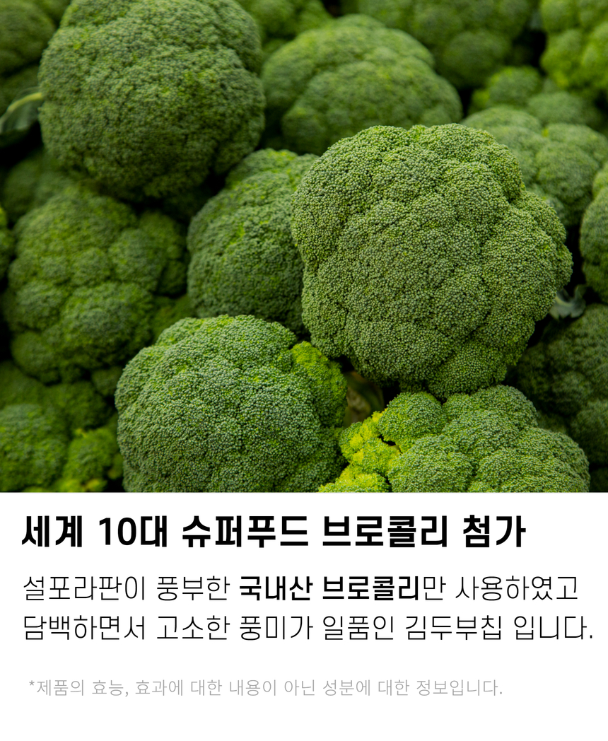[공식몰 전용] 오래오랩 샘플러 세트