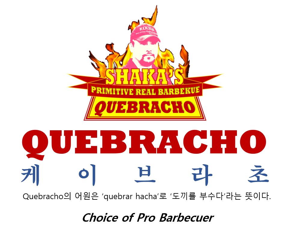 117aa50adf549.png
