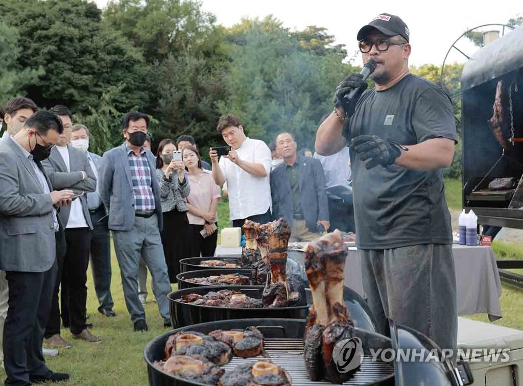 전국한우협회, 한우유통바이어대회 개최
