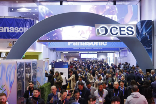 [사진=CES.tech 홈페이지]