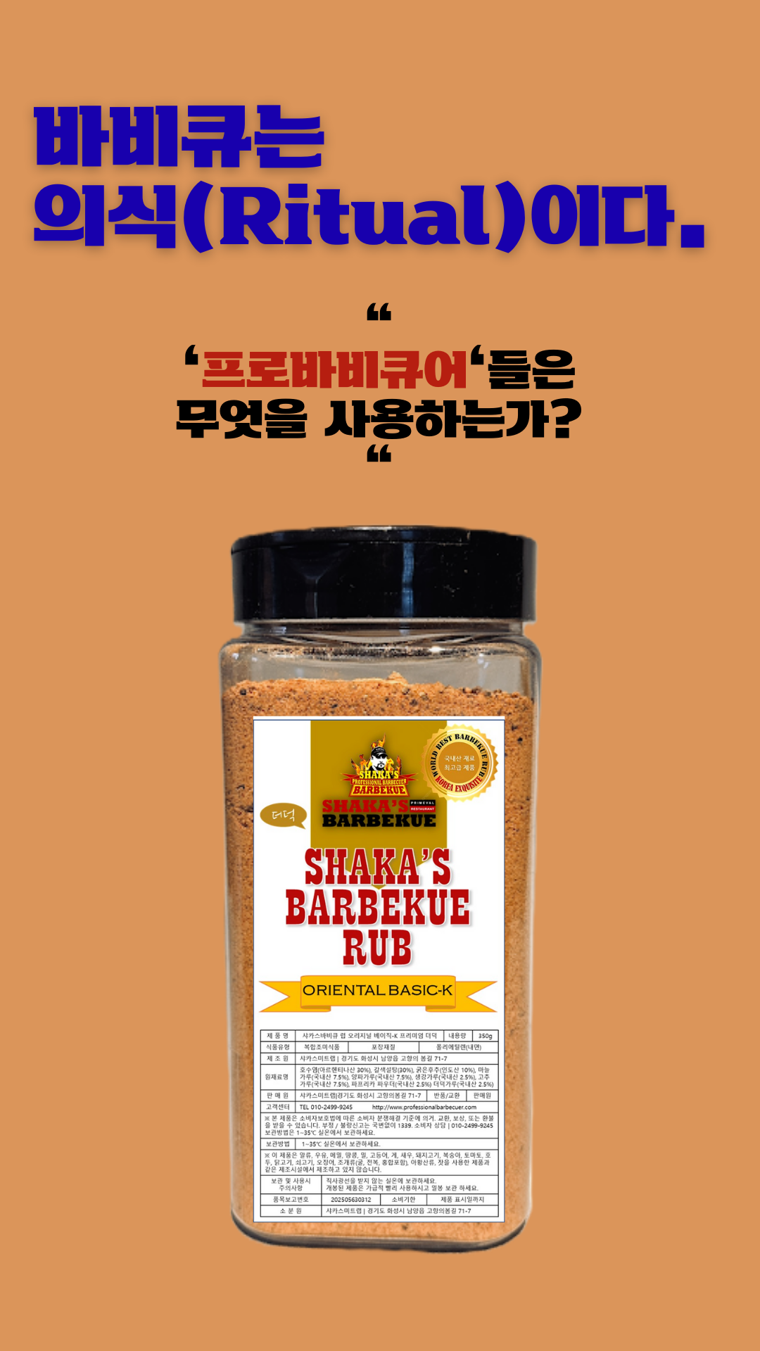 cfc97083f6c6a.png