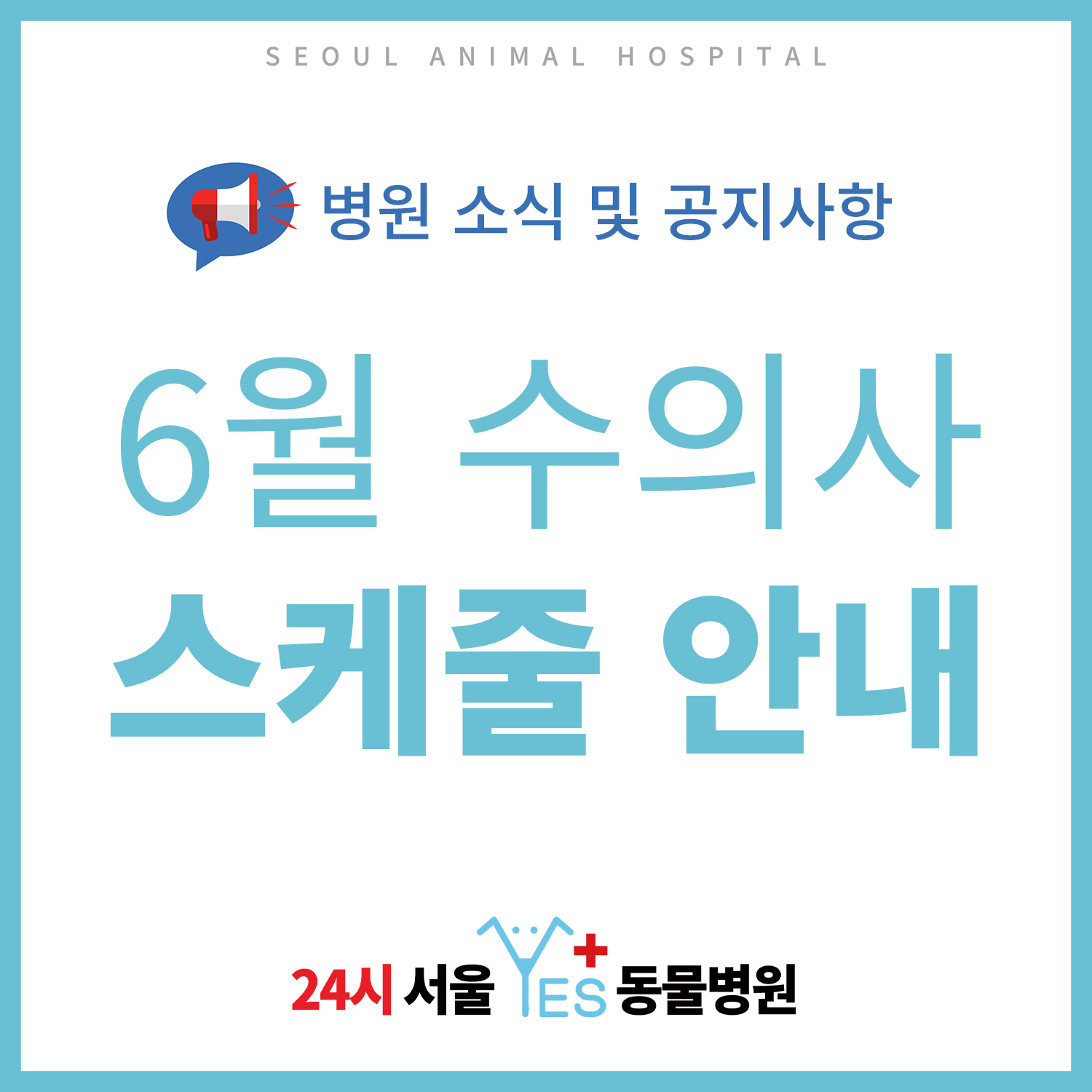 썸네일.jpg