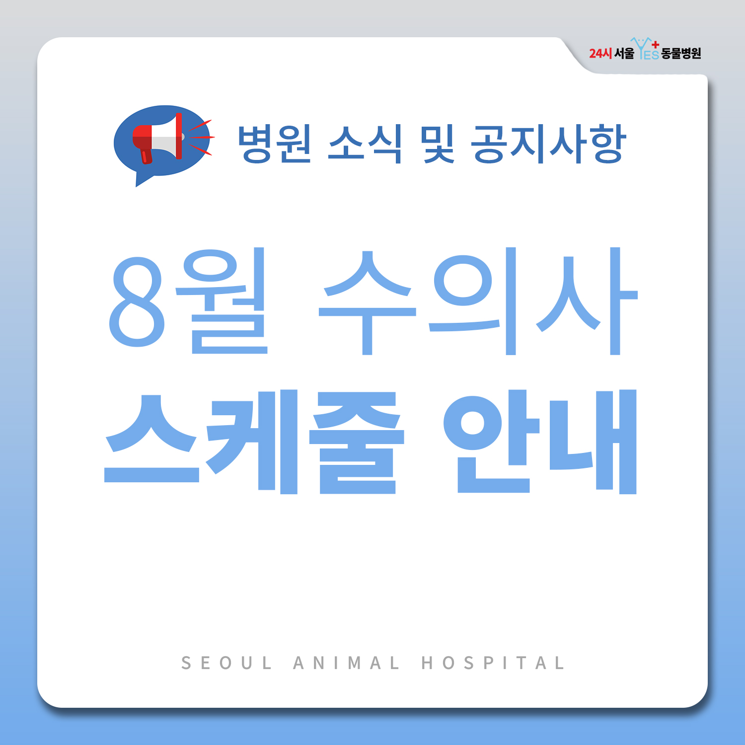 썸네일.jpg