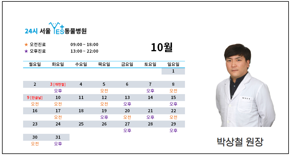 627aa143936d0.png