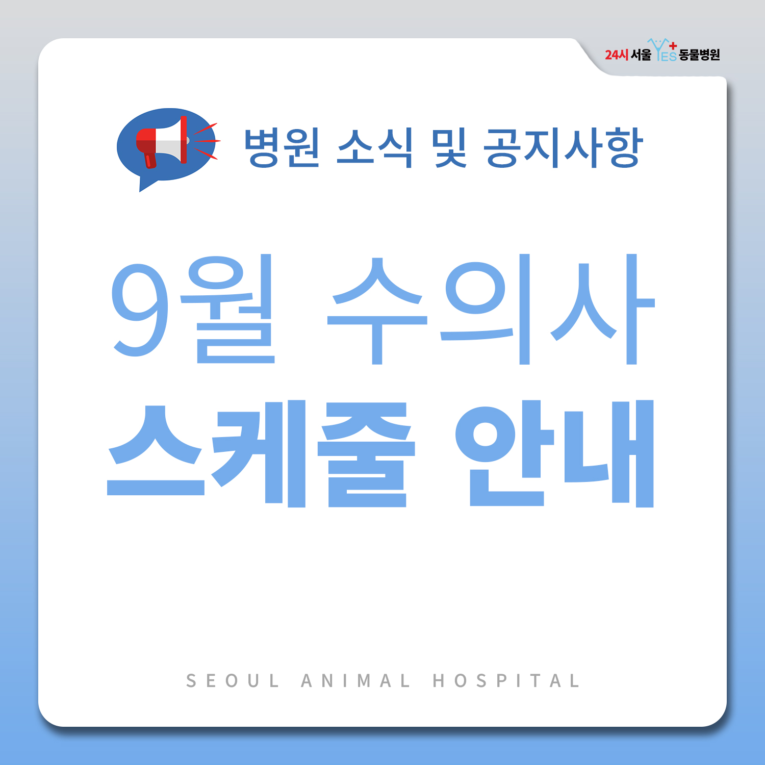썸네일.jpg