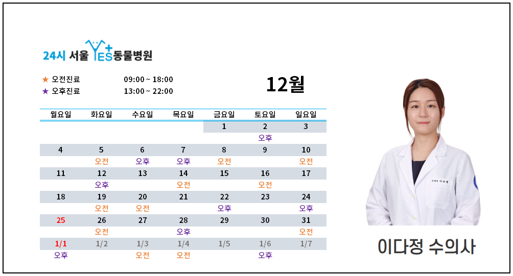 a5a38871ebbd6.png