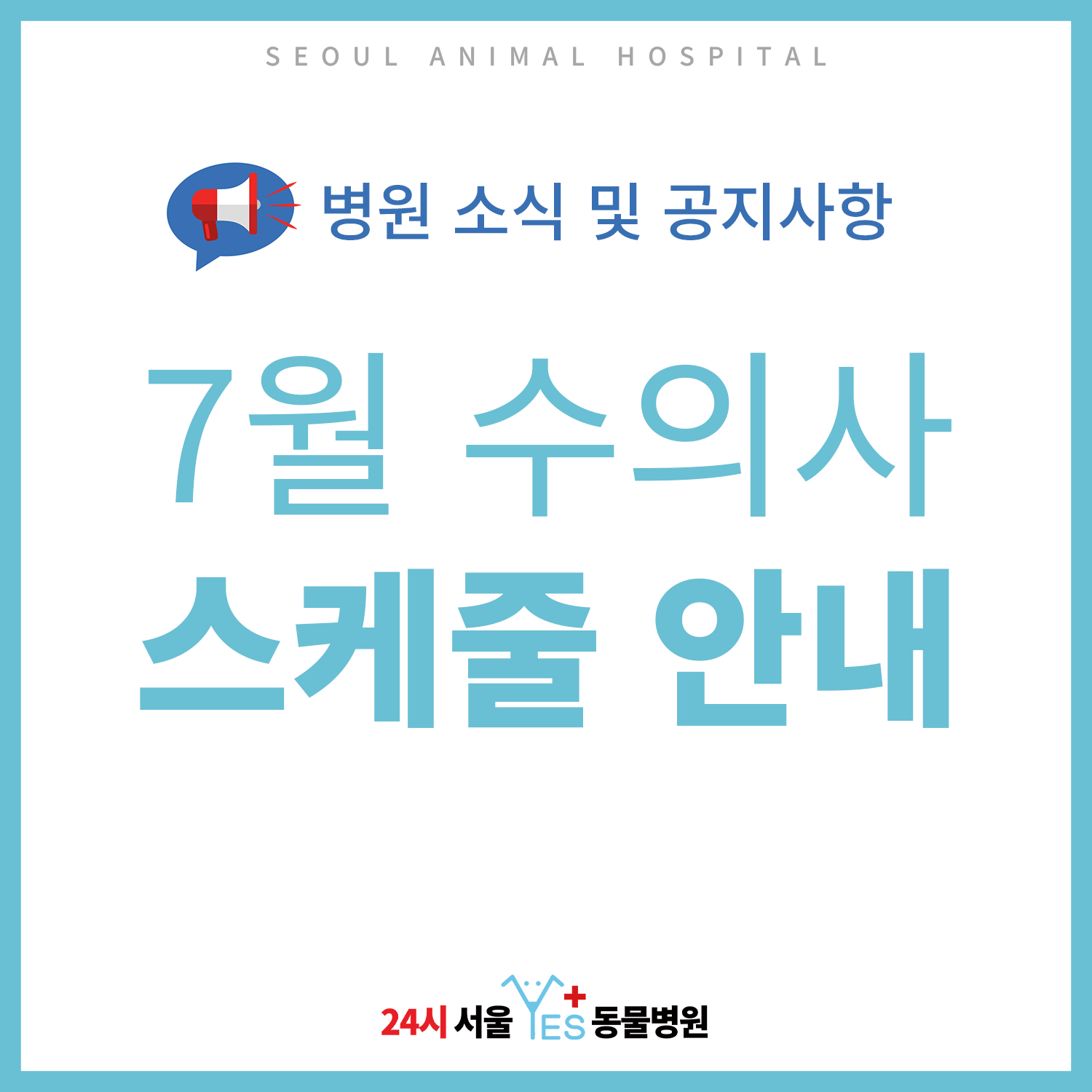 썸네일.jpg