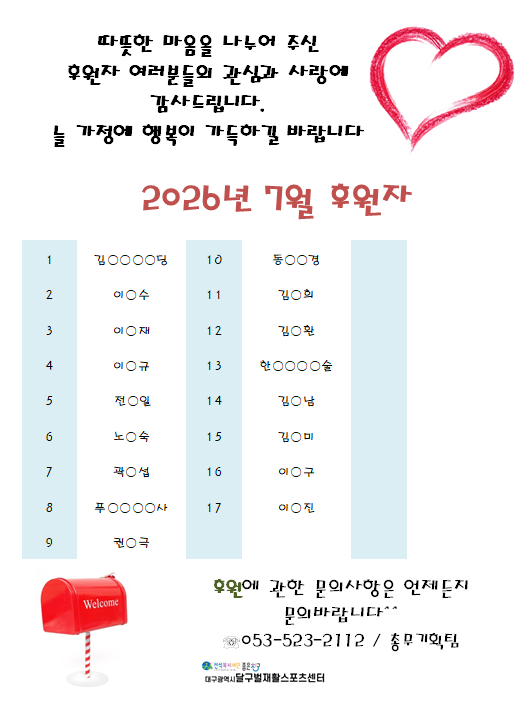 78cc31c647397.png