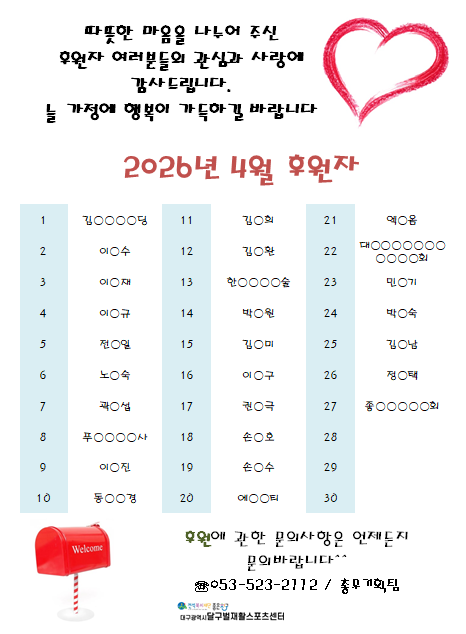 9d141a3875350.png