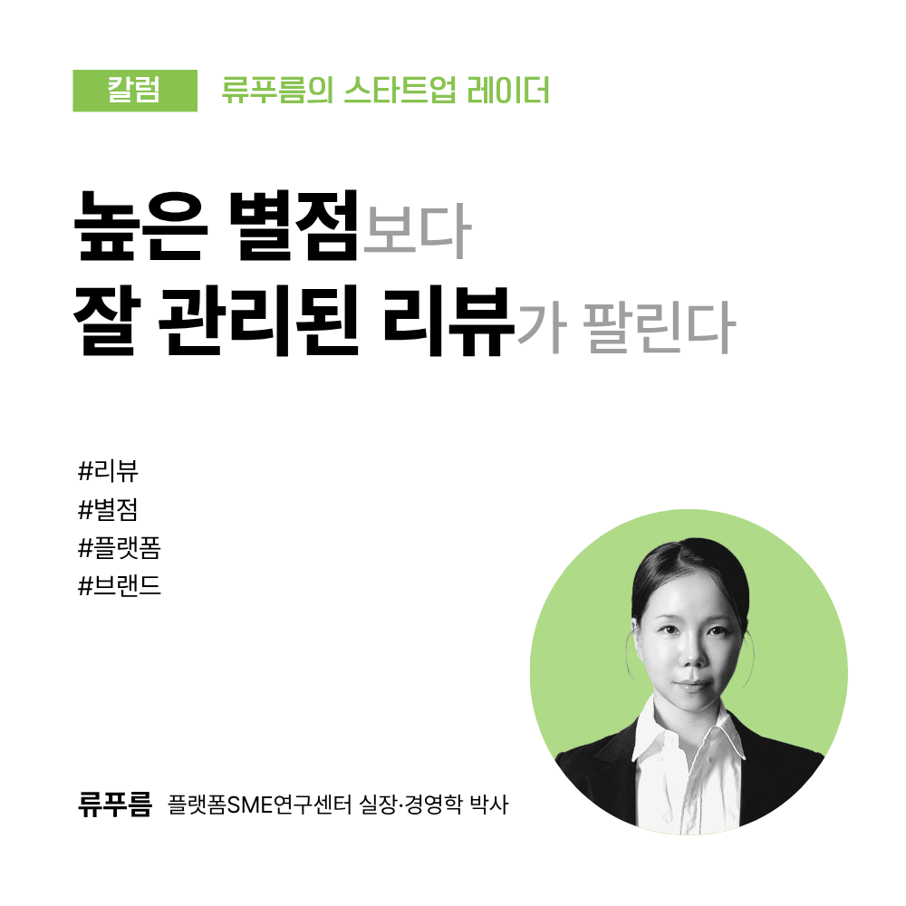 295539d3a182a.png