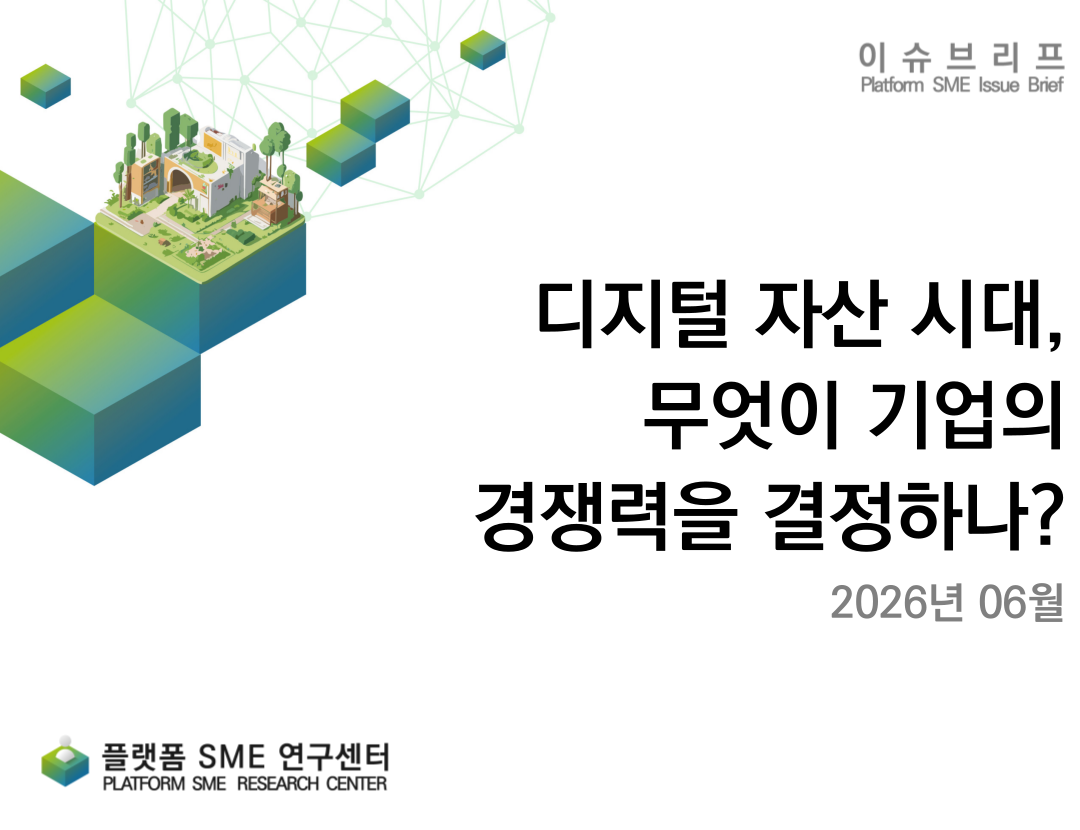 2604_보도자료-썸네일_홈페이지용_복사본-001.png