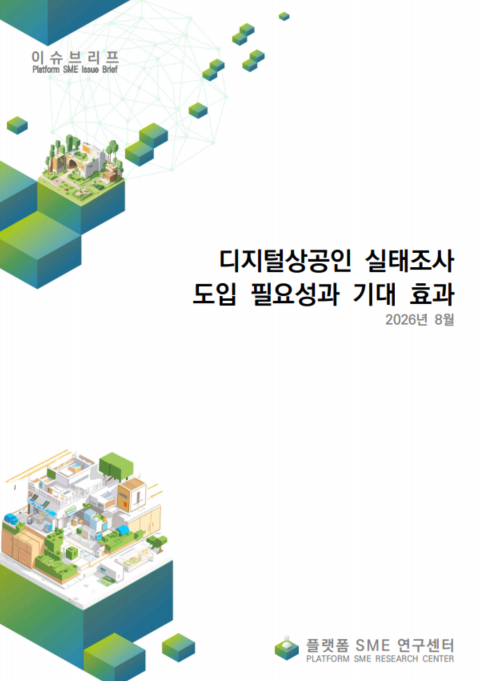 92037101ead87.png