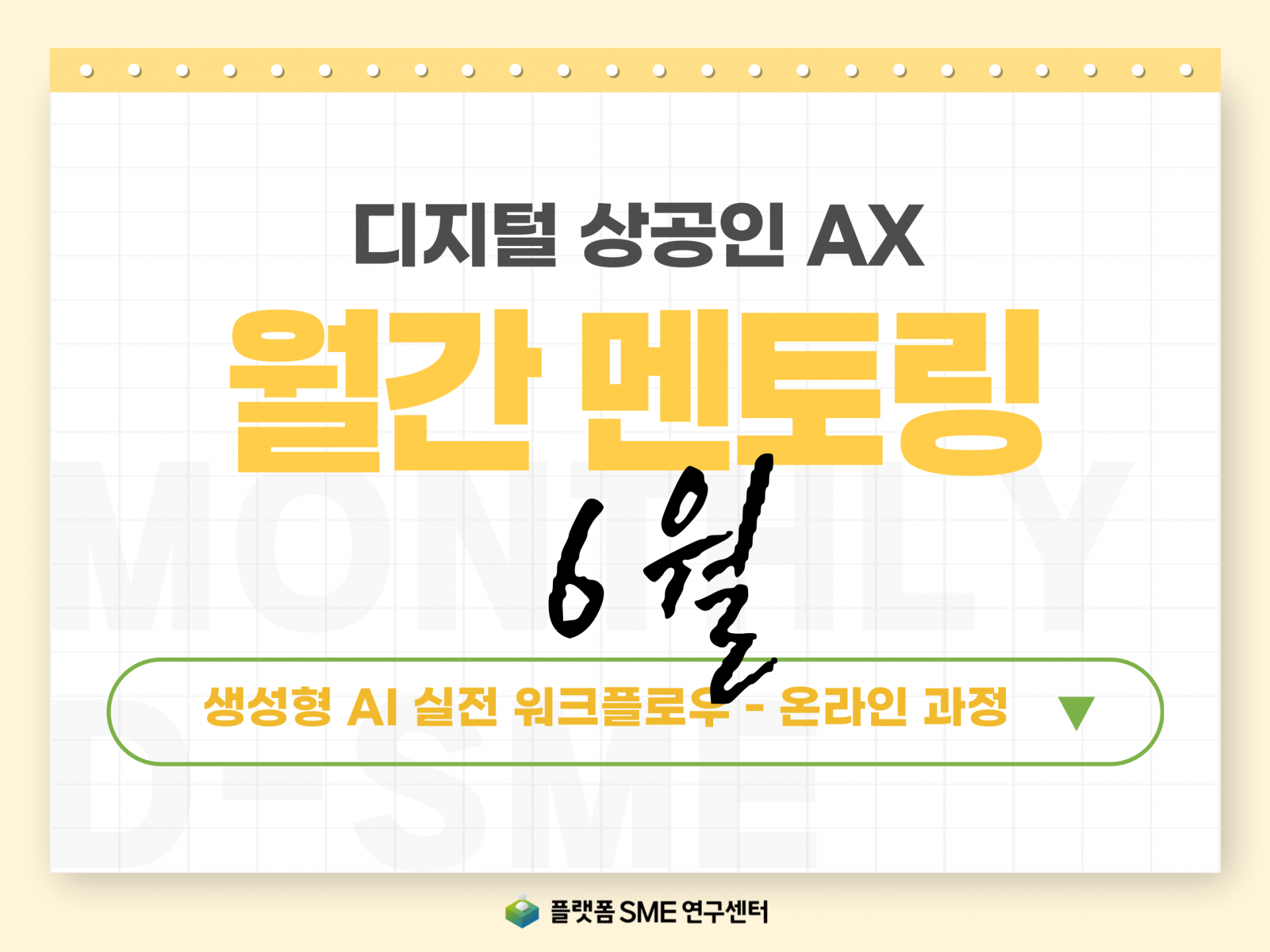 babdf0317075a.png