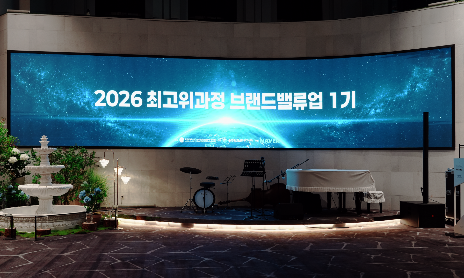 DSC01355-2.png