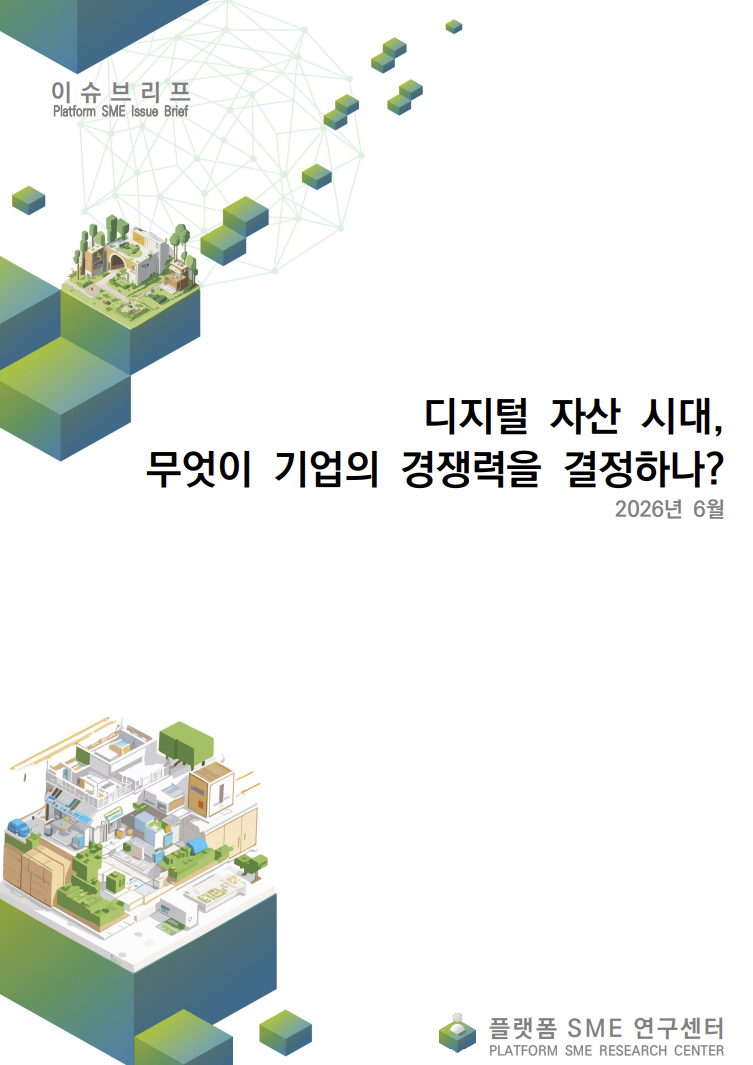 ec2e0b7f99094.png