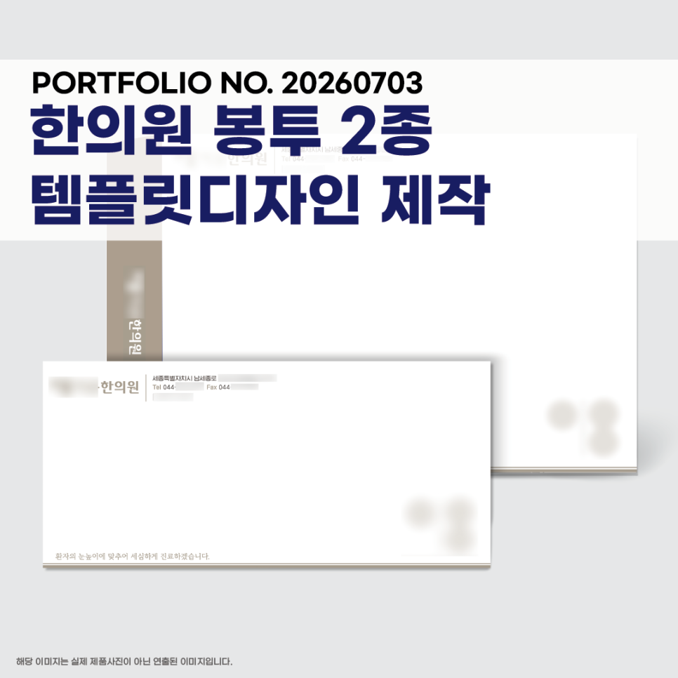10fccd410846c.png