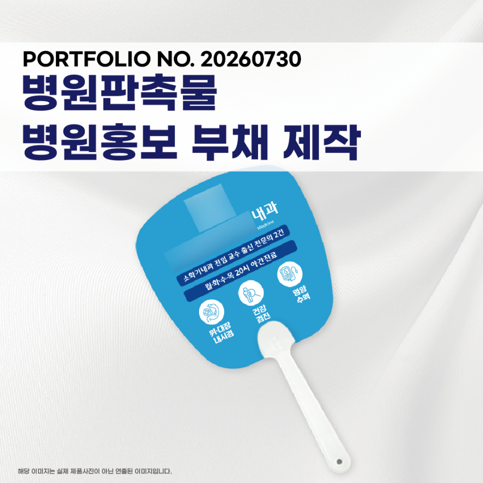 1a8ed5e955805.png
