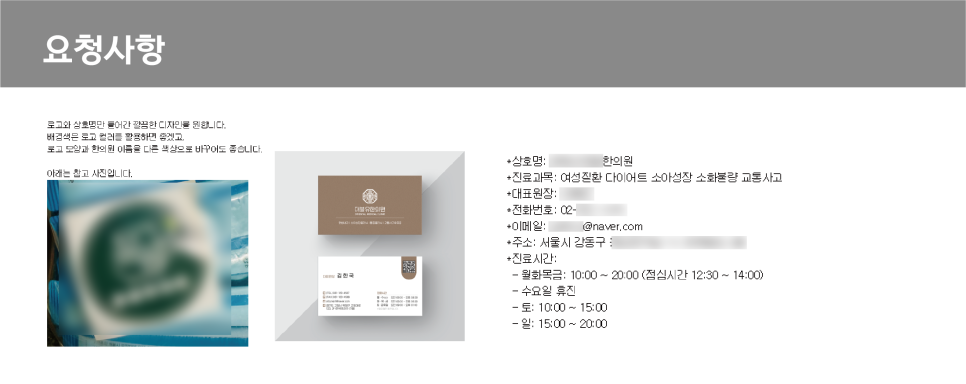 30db2348b7626.png