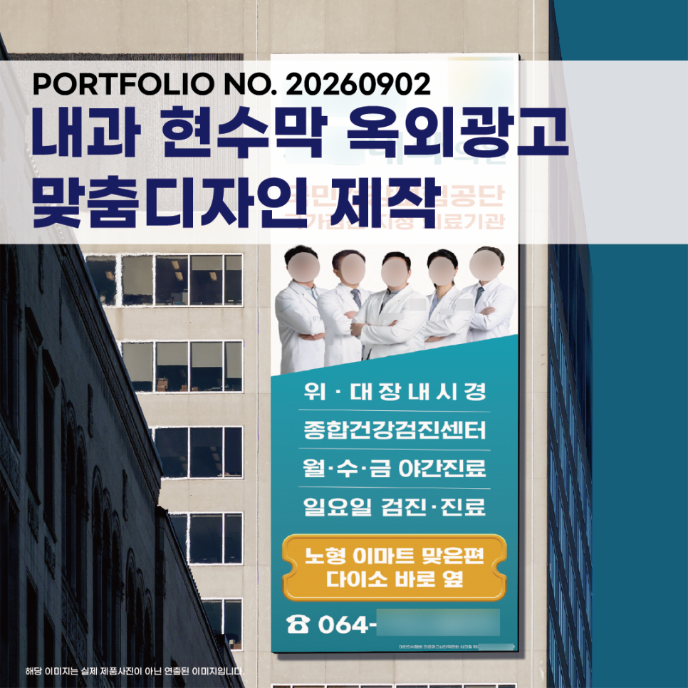 3b3993ef435a3.png