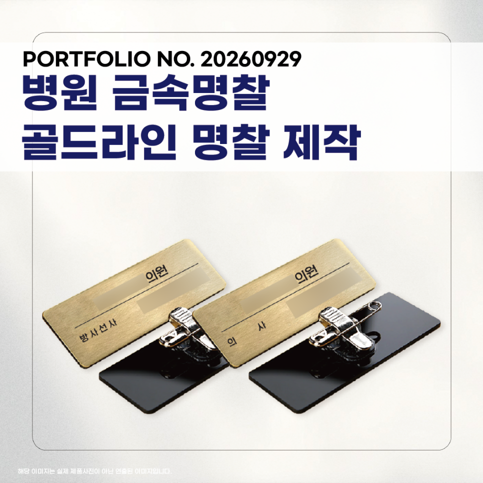408d20f3ff06a.png