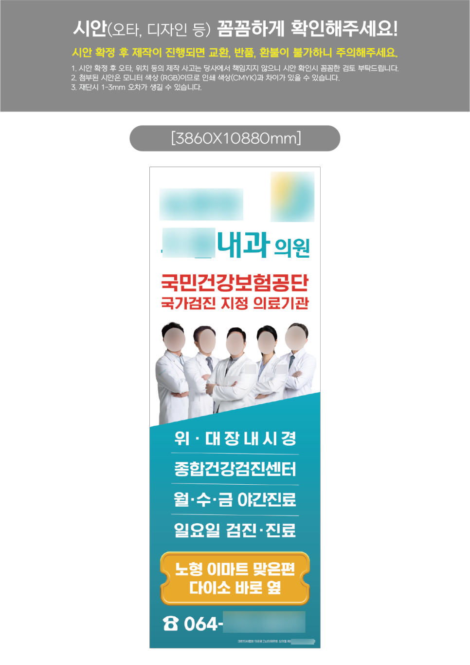 49981b936396a.png