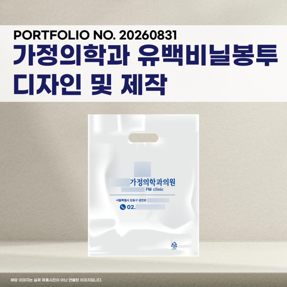 5614078cea5e8.png