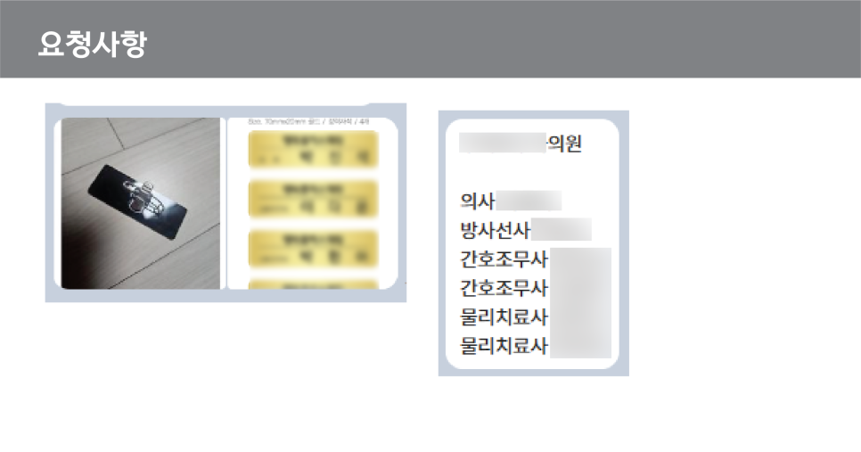 58b82bd0ab88a.png
