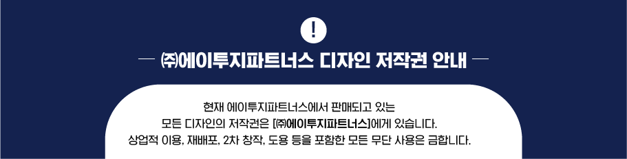 5ea7349210299.png