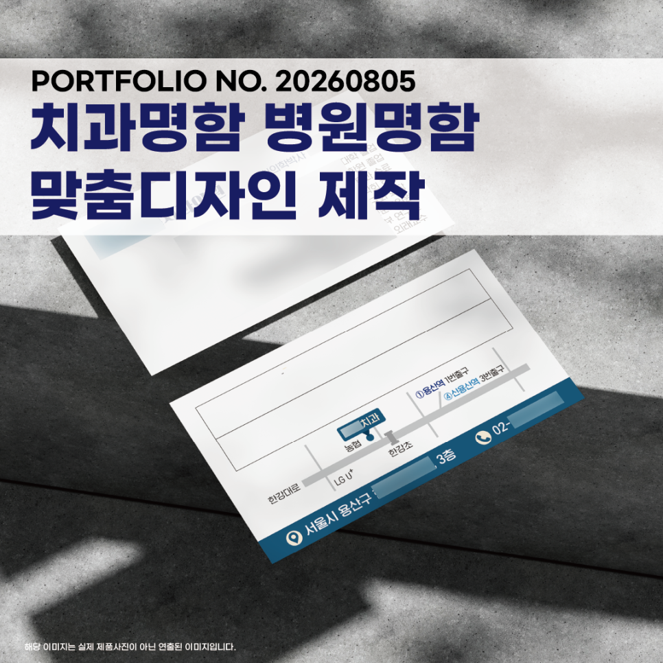 7efafd608216a.png