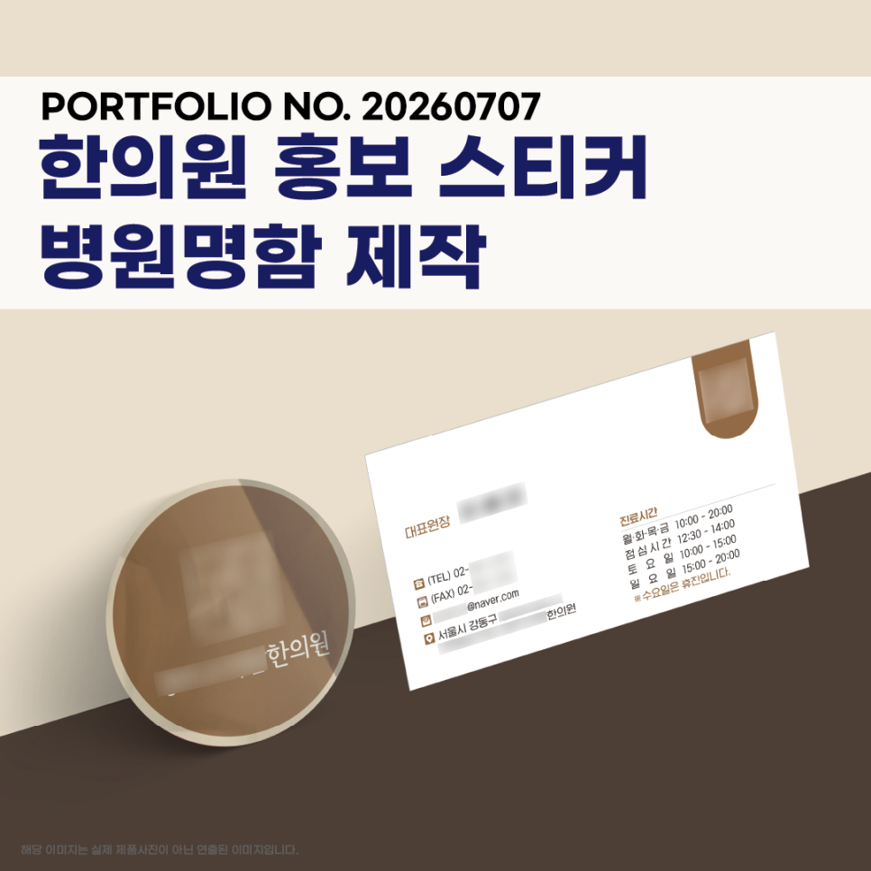 83134f1166d03.png