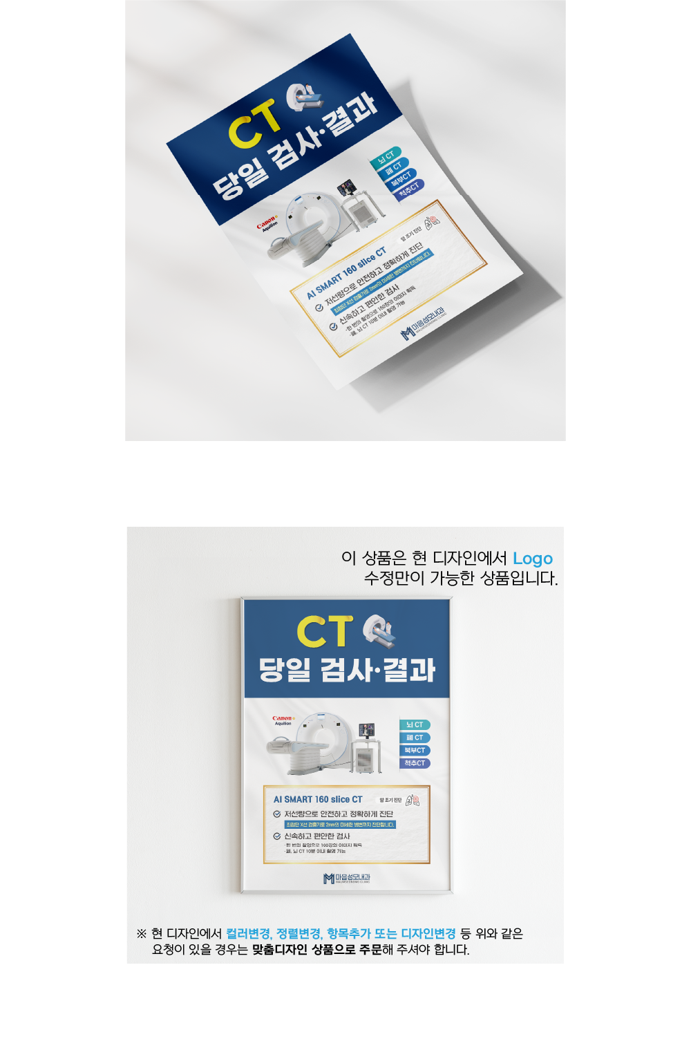 알레르기비염