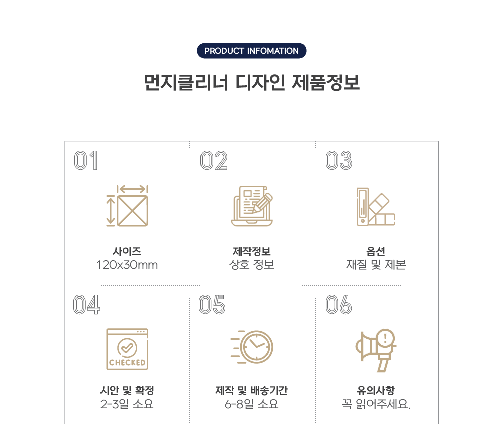동물병원 먼지클리너