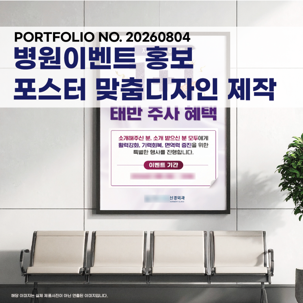 acfffe09d9824.png