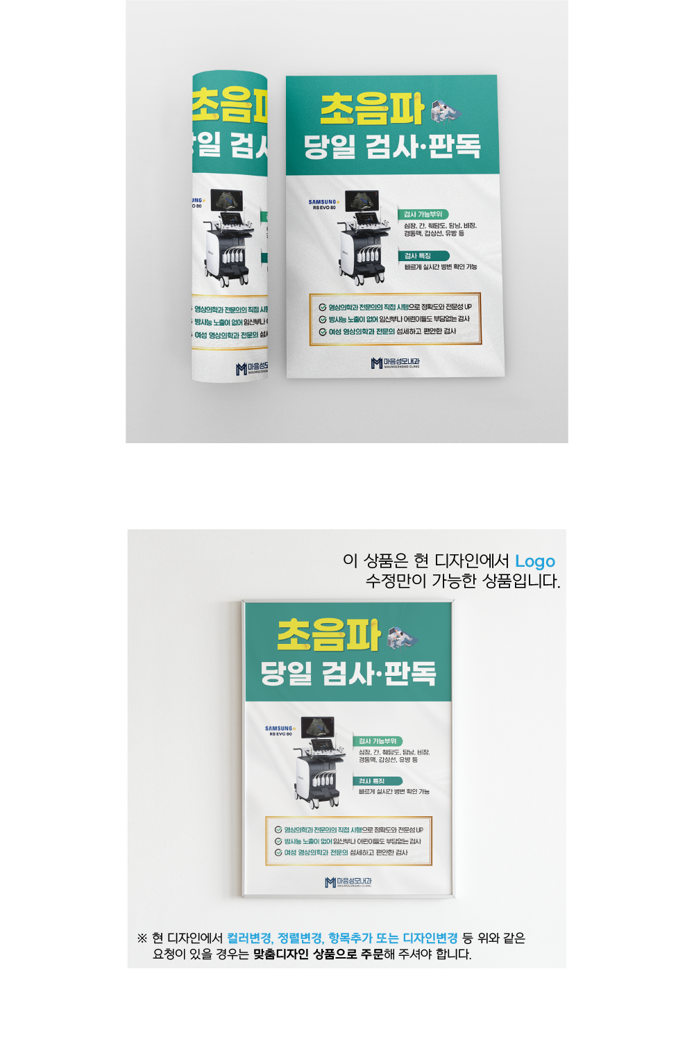 알레르기비염