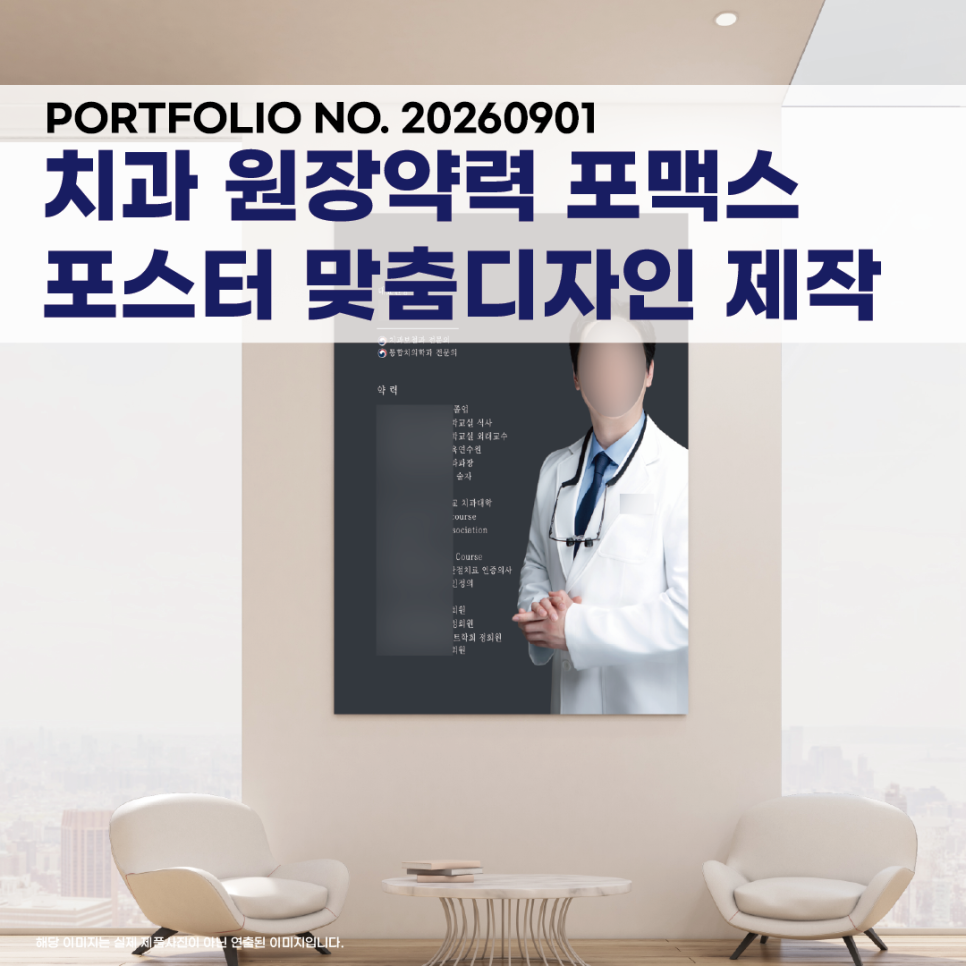 c512916547f7b.png