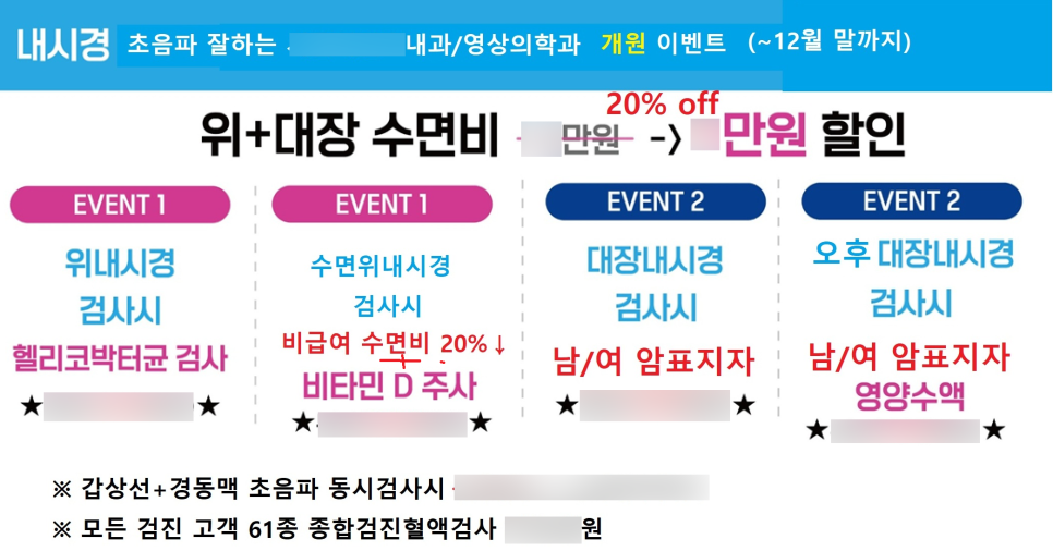 d1b5560efe9a0.png