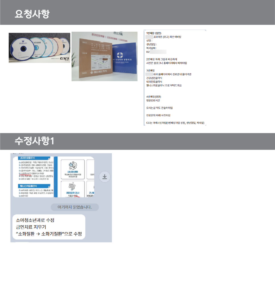 e837d1a727214.png