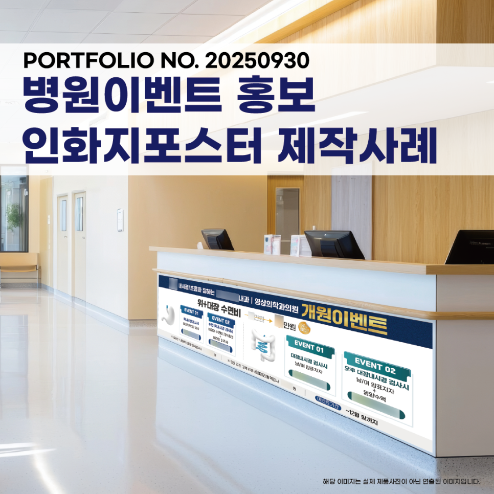 eb5cadb4120ff.png