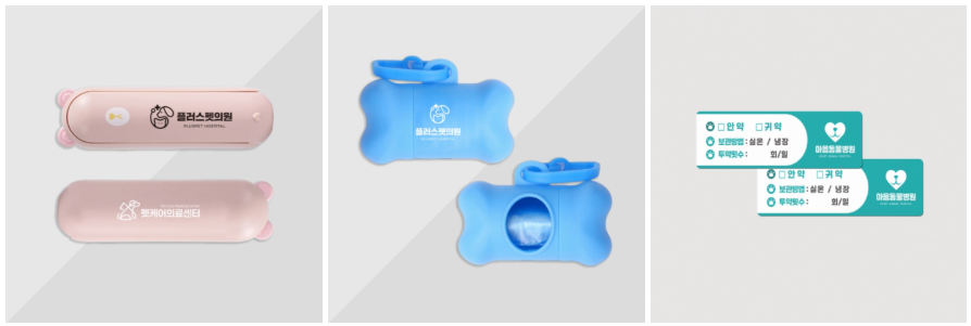 f0d508665df8f.png