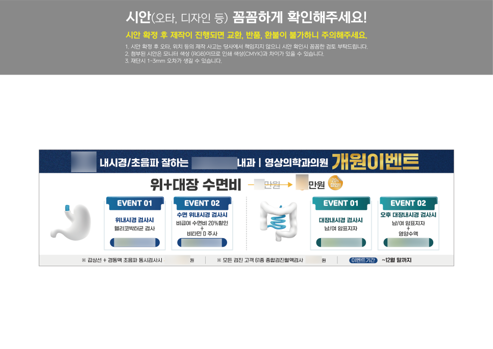 f15d85709046b.png