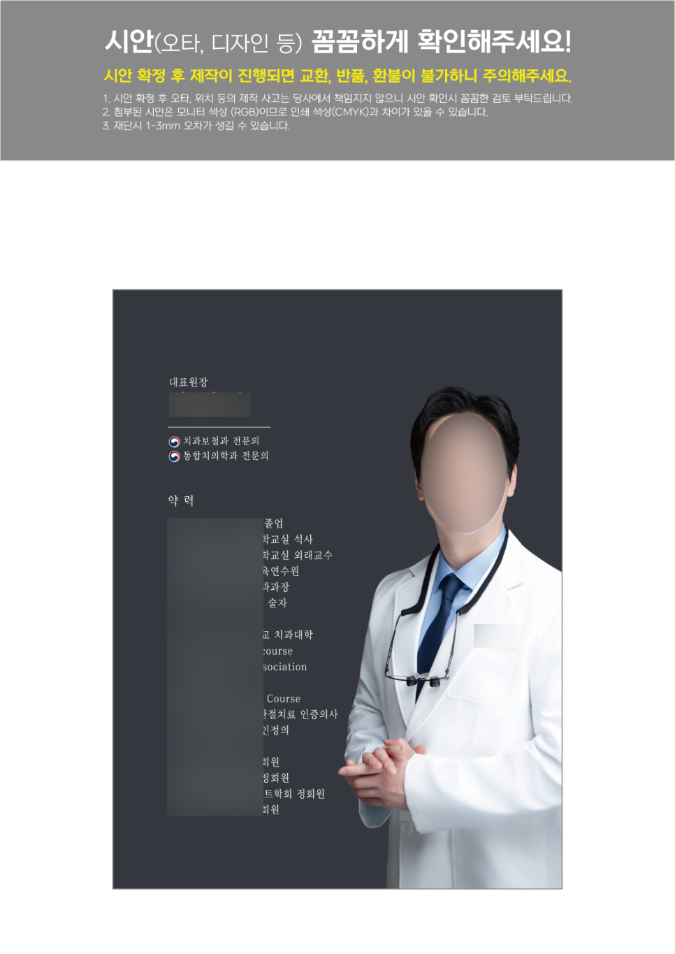 f42659c88f3f3.png