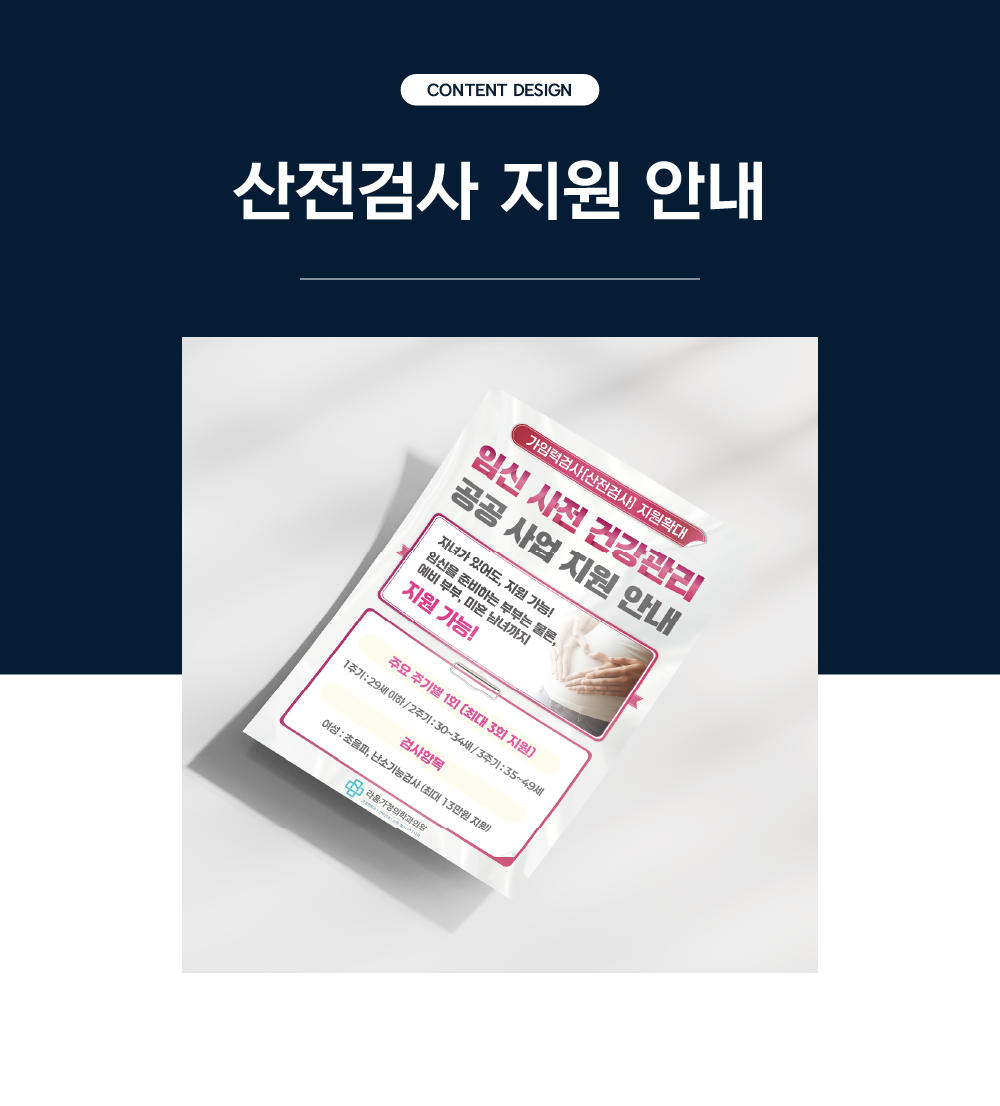 알레르기비염