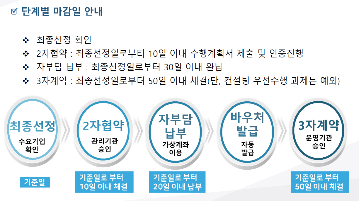 181058f43cfb5.png