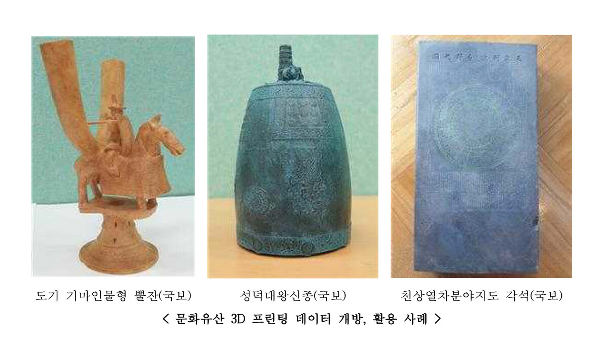 bbe819117a264.png