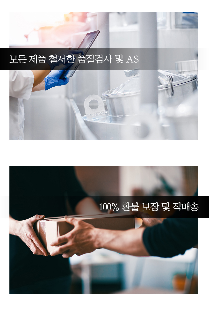 -뉴-맨위회사소개6.jpg
