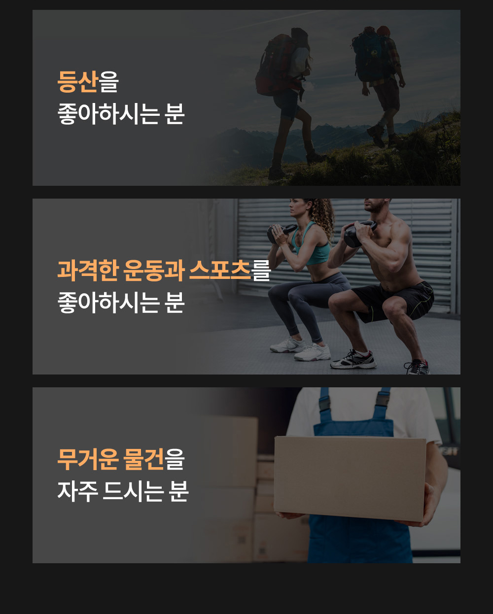 1번-콘드로이친-3.jpg