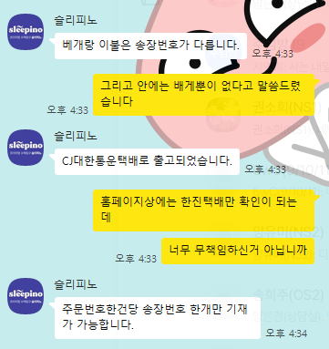 58a332ccad8cf.png