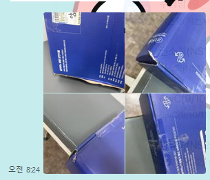 7a4acda9e11ce.png