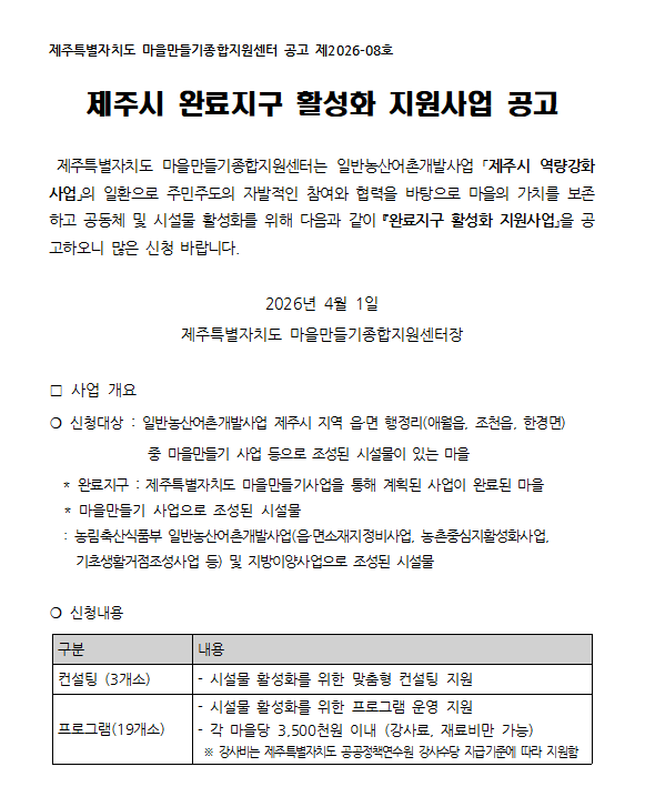 13bf0068eb251.png